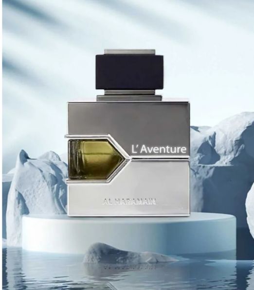 Alharamain laventure